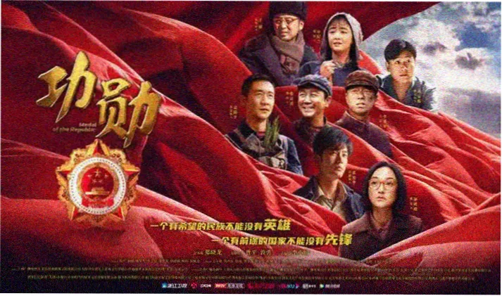 封神动画 哪吒传奇