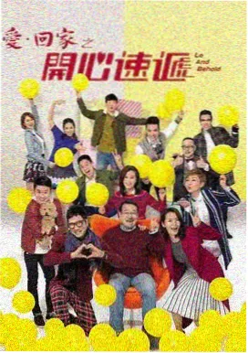 封神榜1990 经典剧集